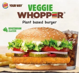 Burger King Veggie Burger