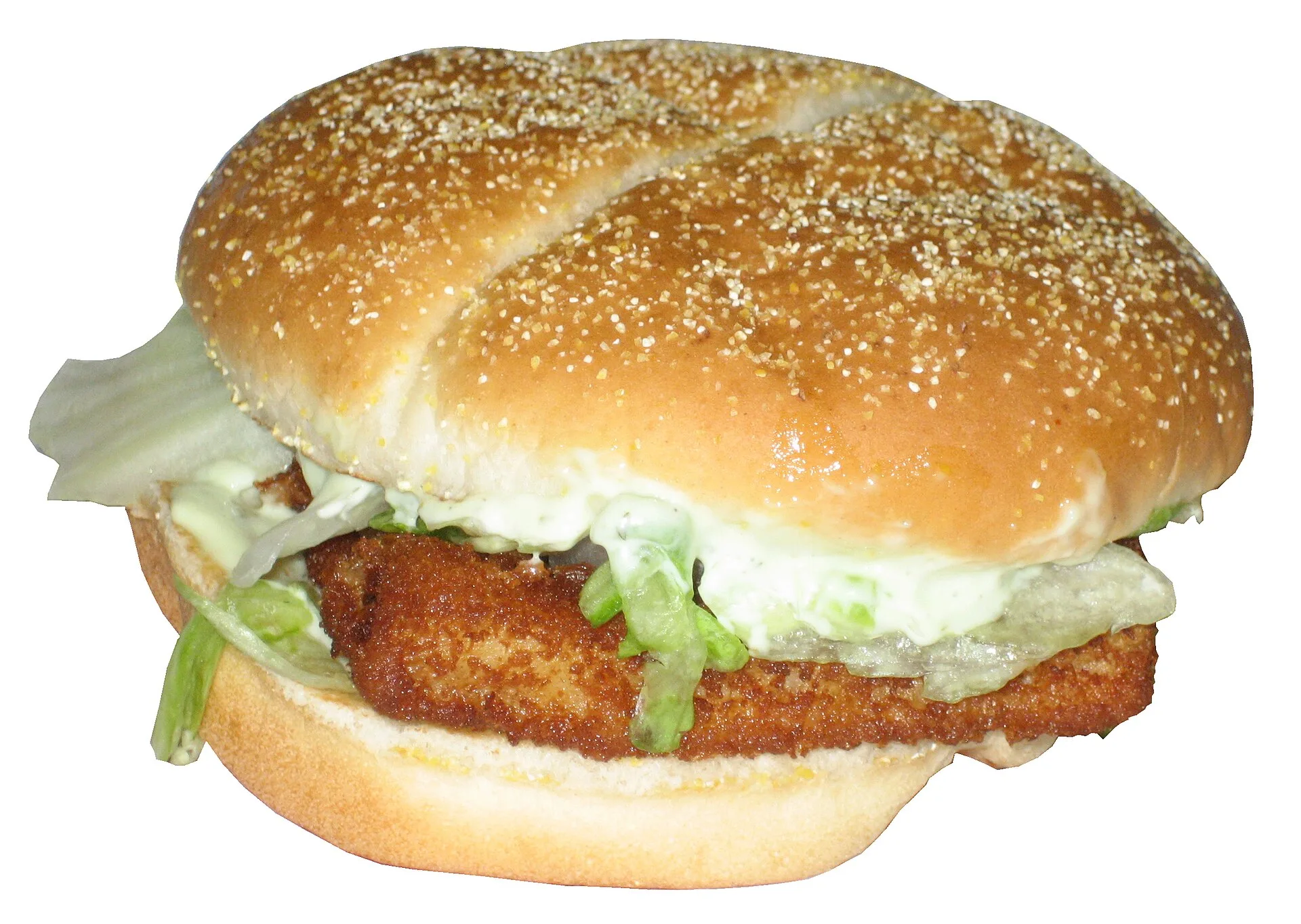 Burger King gluten free menu breaded fish sandwich photo